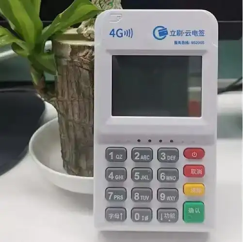 立刷云电签机器开机报错“system starting”？