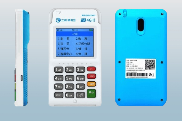 立刷讲解：信用卡刚还款就被降额跟POS机有关吗？
