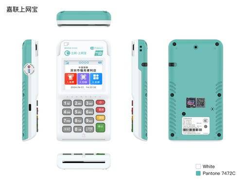 立刷POS机刷卡成功但未到账